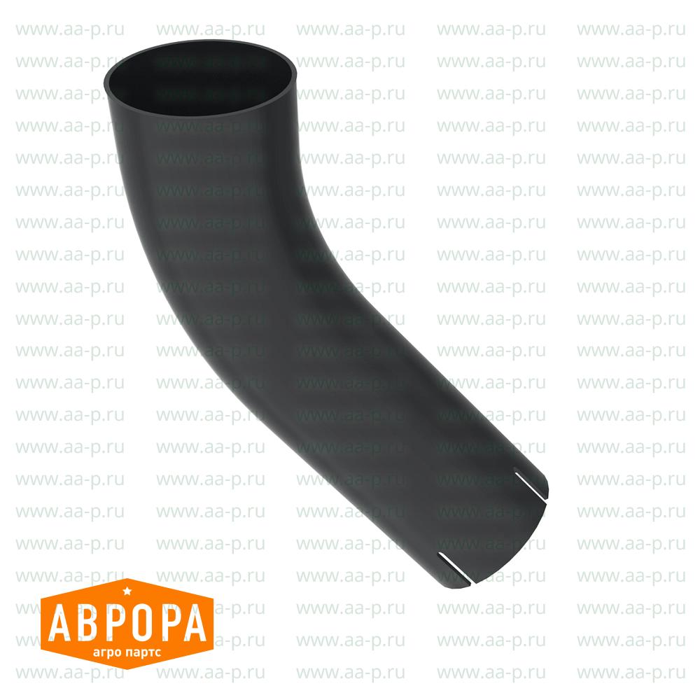 Adapter
